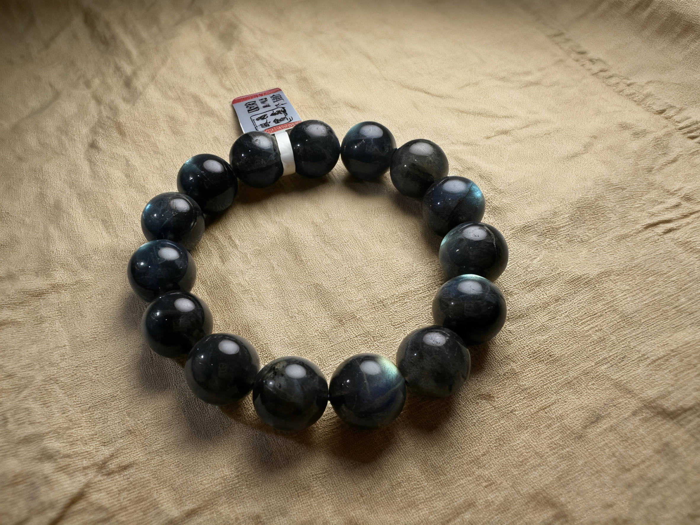 Captured-Northern-Lights-A-Galaxy-on-Your-Wrist.png Blue Moonstone Bracelet for Calm Sleep | Rhythearth - Image 1